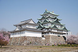 Ecs Nagoya Castle Tower.jpg