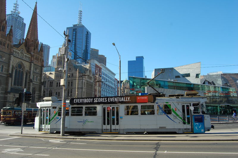 File:0712POTM orudge.jpg